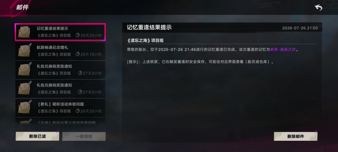 哈哈,两次紫。更新下这周的。。 2