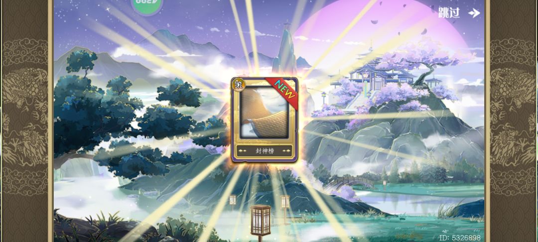 全成就了，全卡了，新卡就那样吧😂😂 3