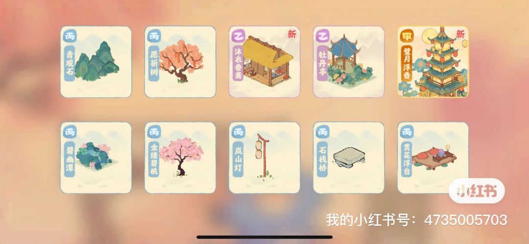 20次一個乙都沒出，想要乙，还有必要抽吗 3