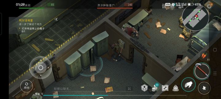 卡墙是这个意思吗?这样打不出伤害啊。截图