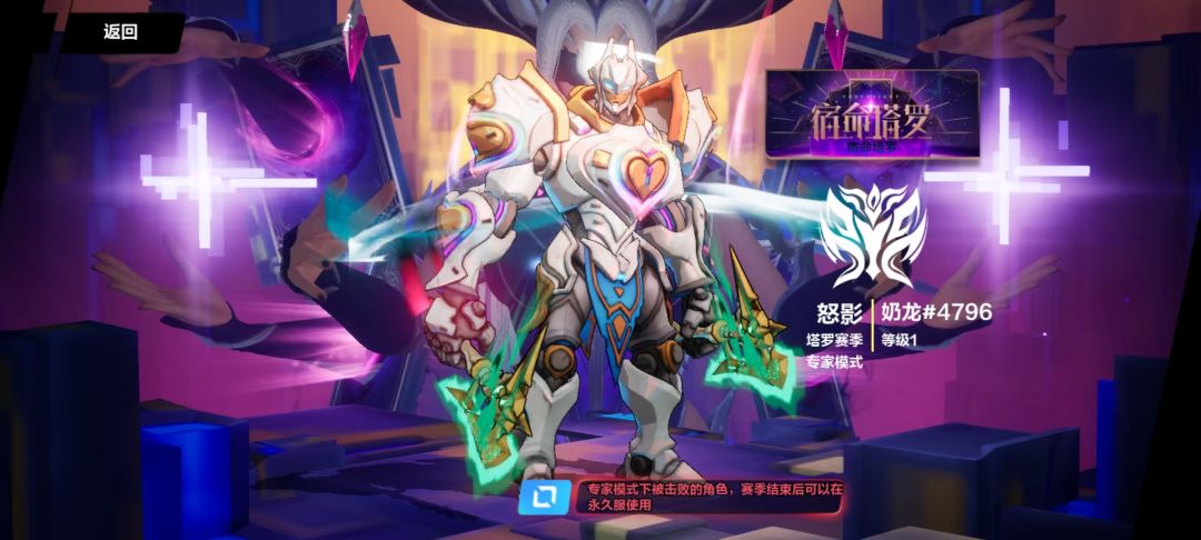 专家区有不懂的可以问我截图