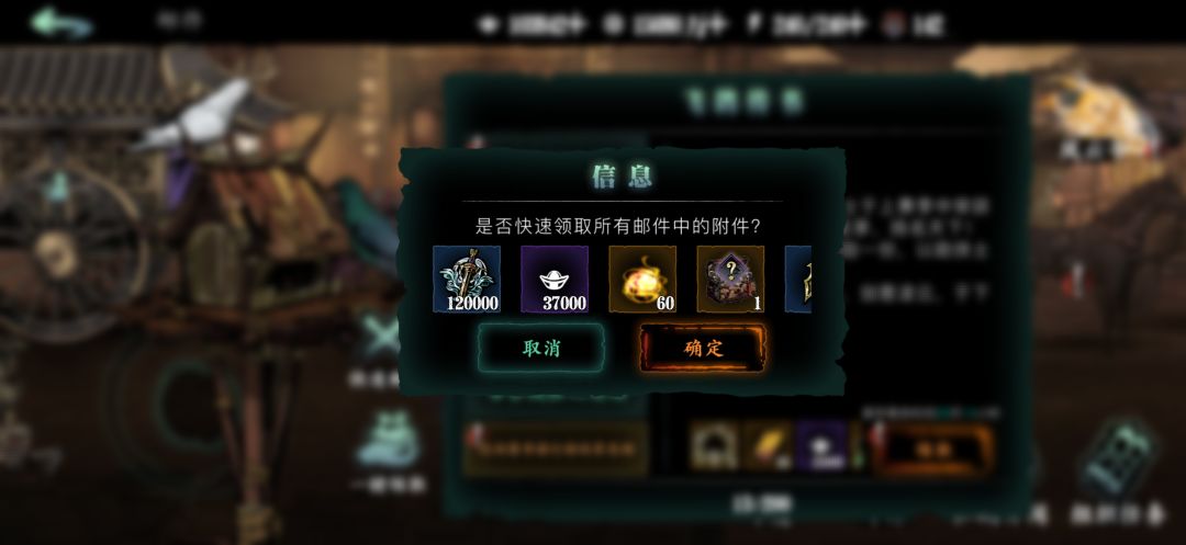 领低保啦 1