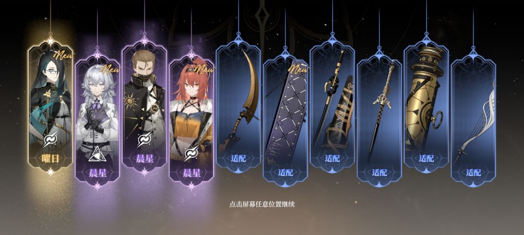 我感觉就这抽卡概率，我可以晒一晒 2