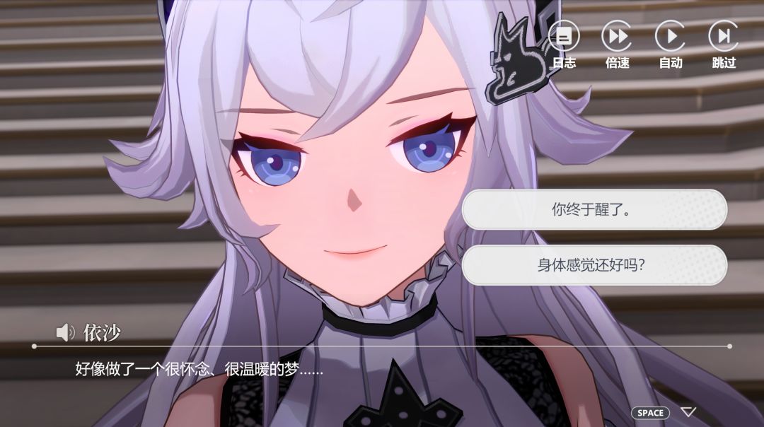 一个字：唐 2