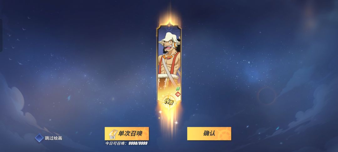金光分享 2