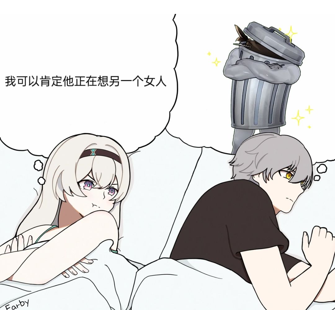 【看到垃圾桶不翻的是这个👎】 1