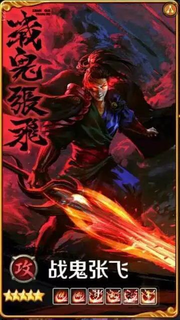 看黑神话想起来的…… 3