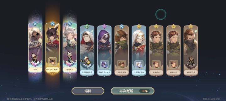 四十发截图