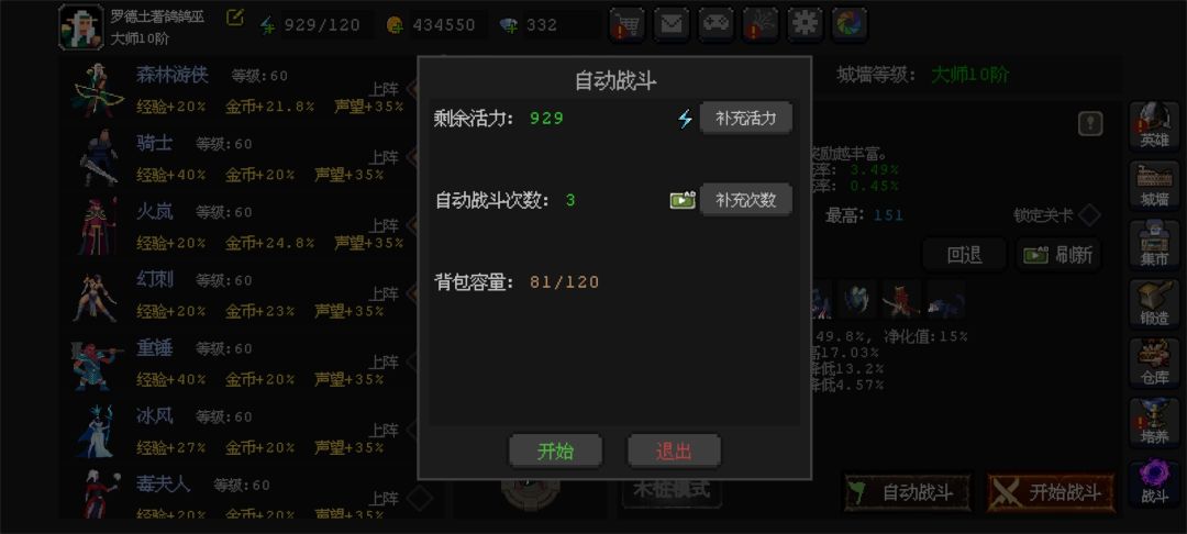 什么意思? 1