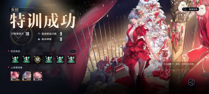 音宝!你是我的神!截图