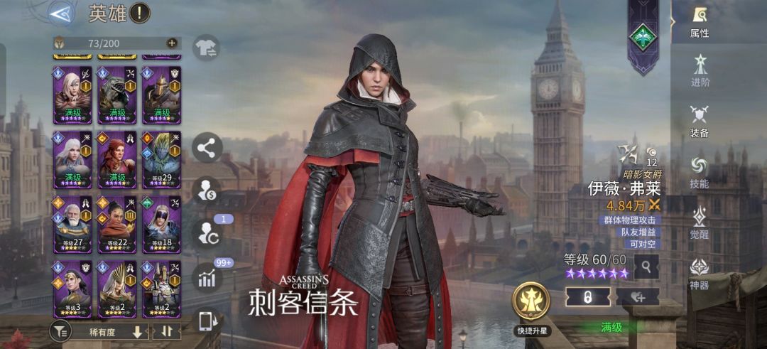 动态图片 5