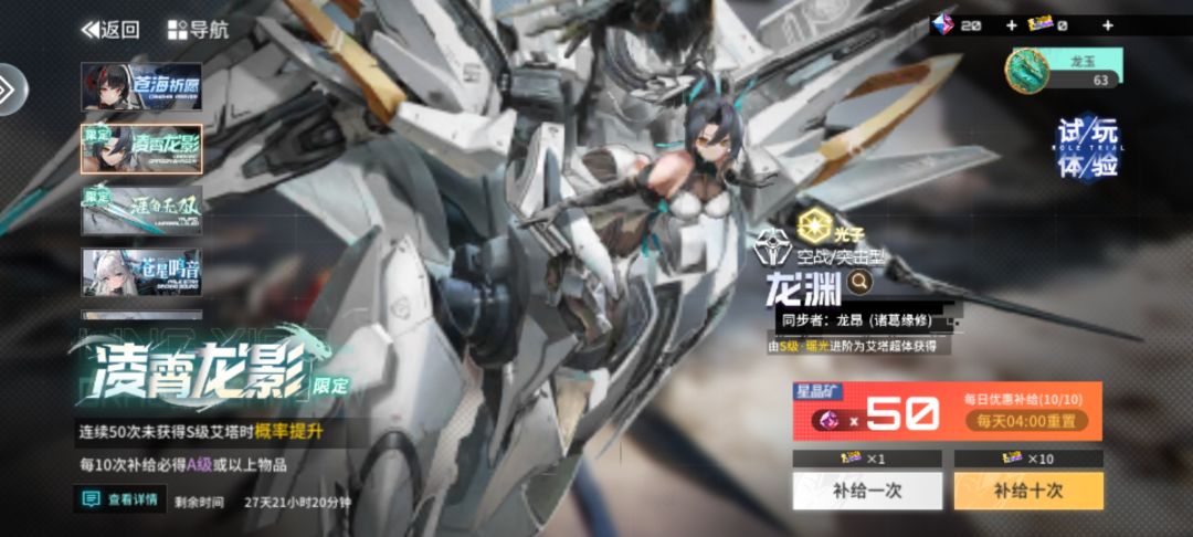 这玩意儿初始概率0.000000000000001 1