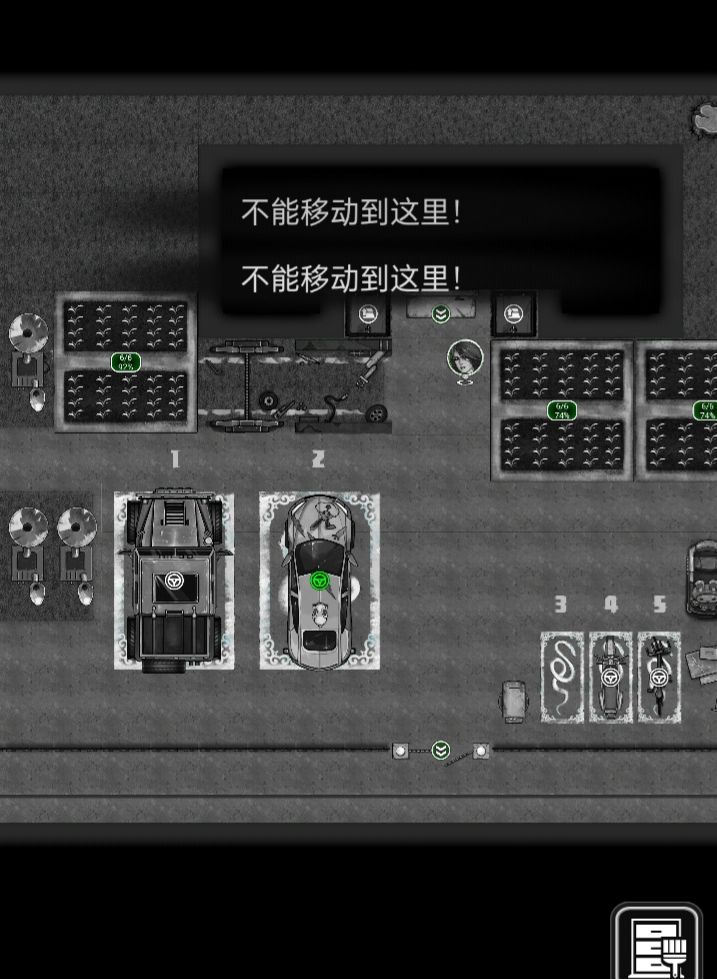 无尽和梦魇就低人一等了是吧截图