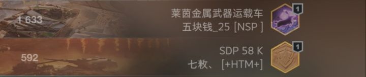 一到假期争霸人机更多#今天游戏圈发生了啥 #今天游戏圈都发生了啥 #发现好游戏 #浅评一下截图