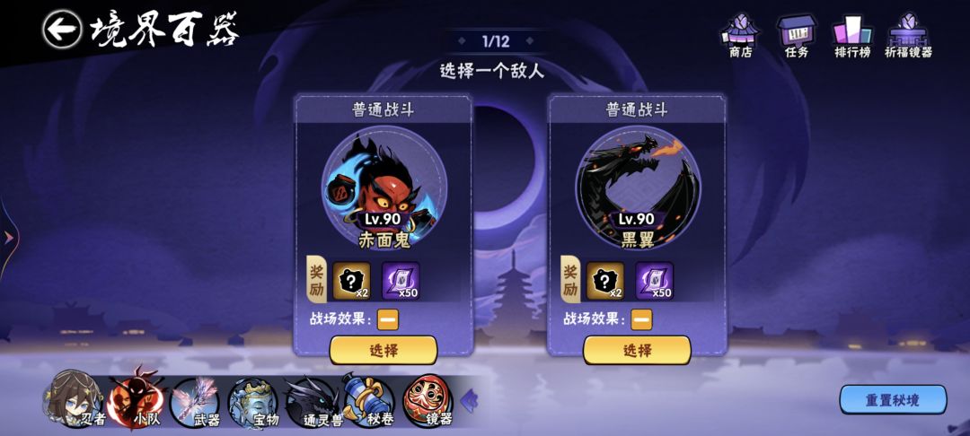 策划创意太多了 1
