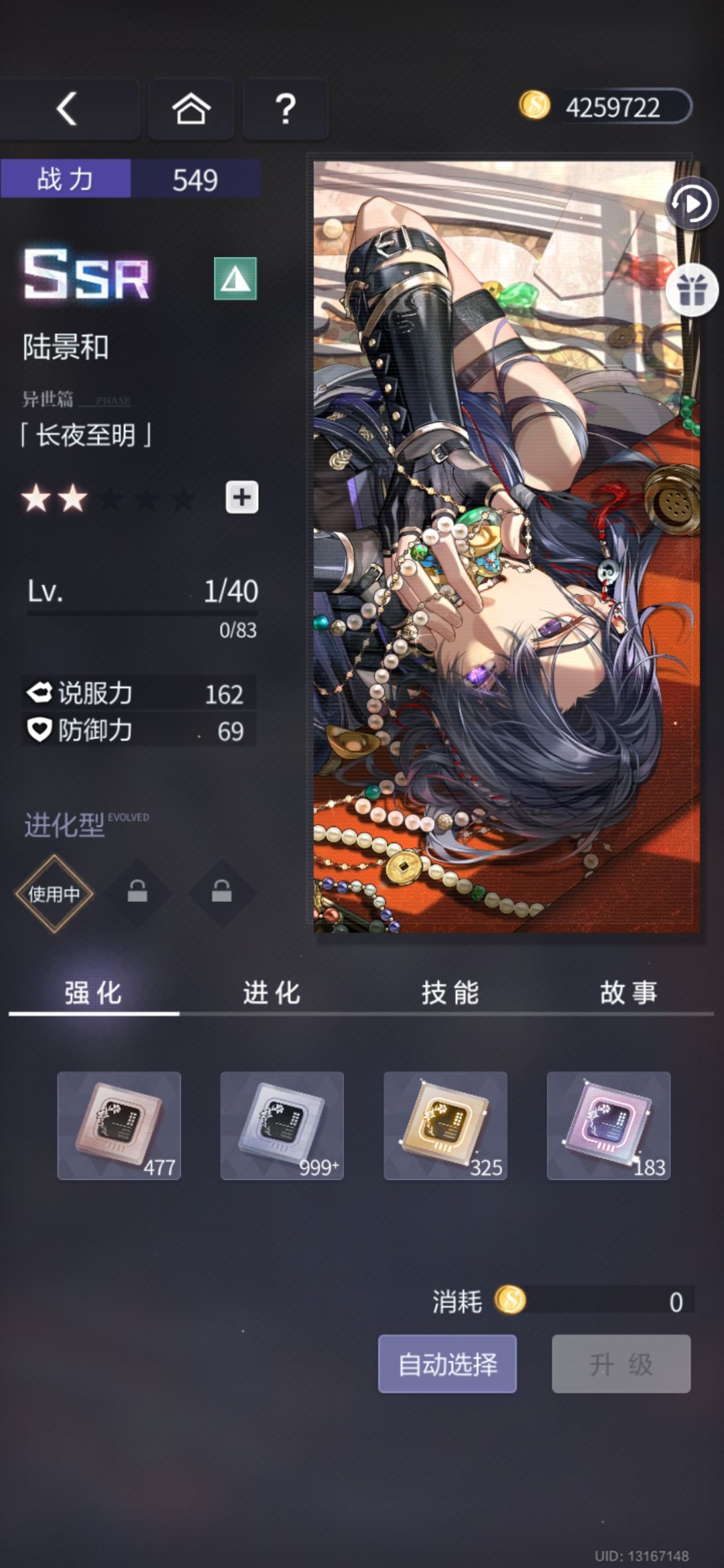 震惊,没想到啊 1