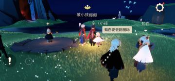 新季节第一天与你告别