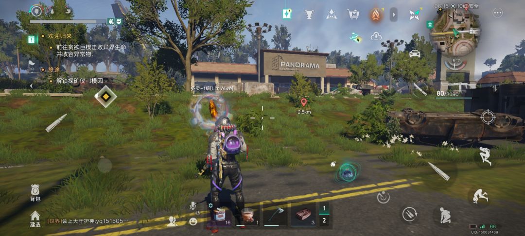 是bug吗? 1