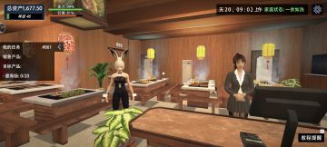 嘿嘿嘿，看我的两个小姐姐