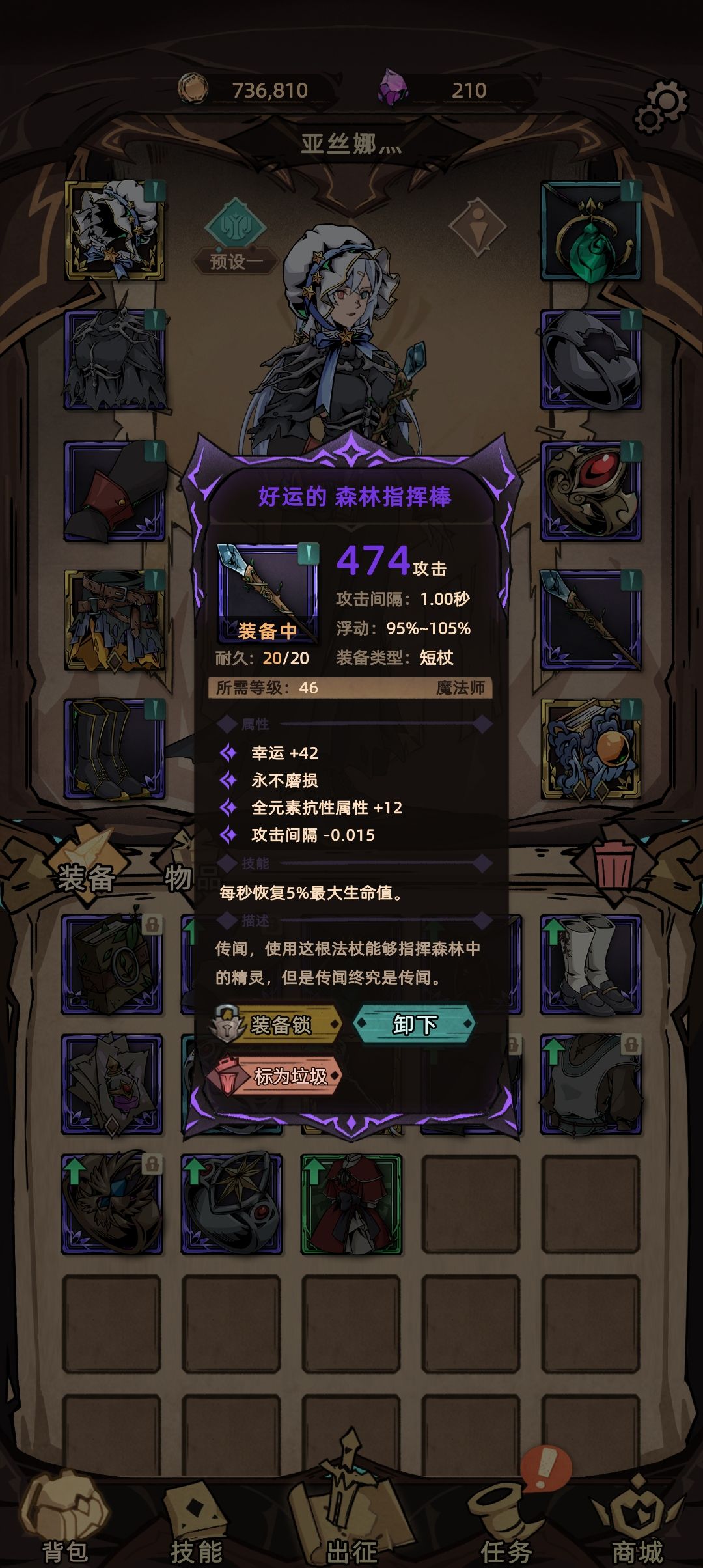 动态图片 6