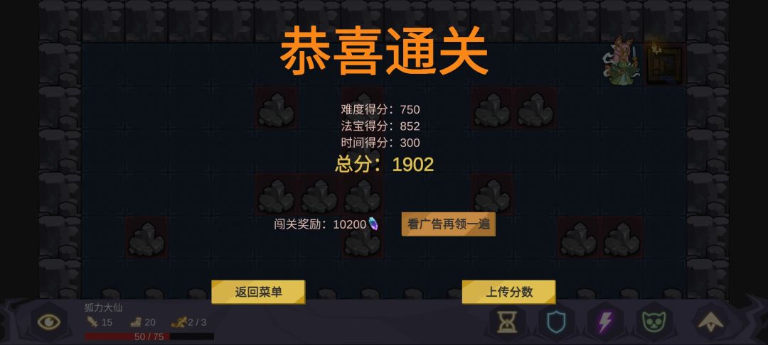 动态图片 2