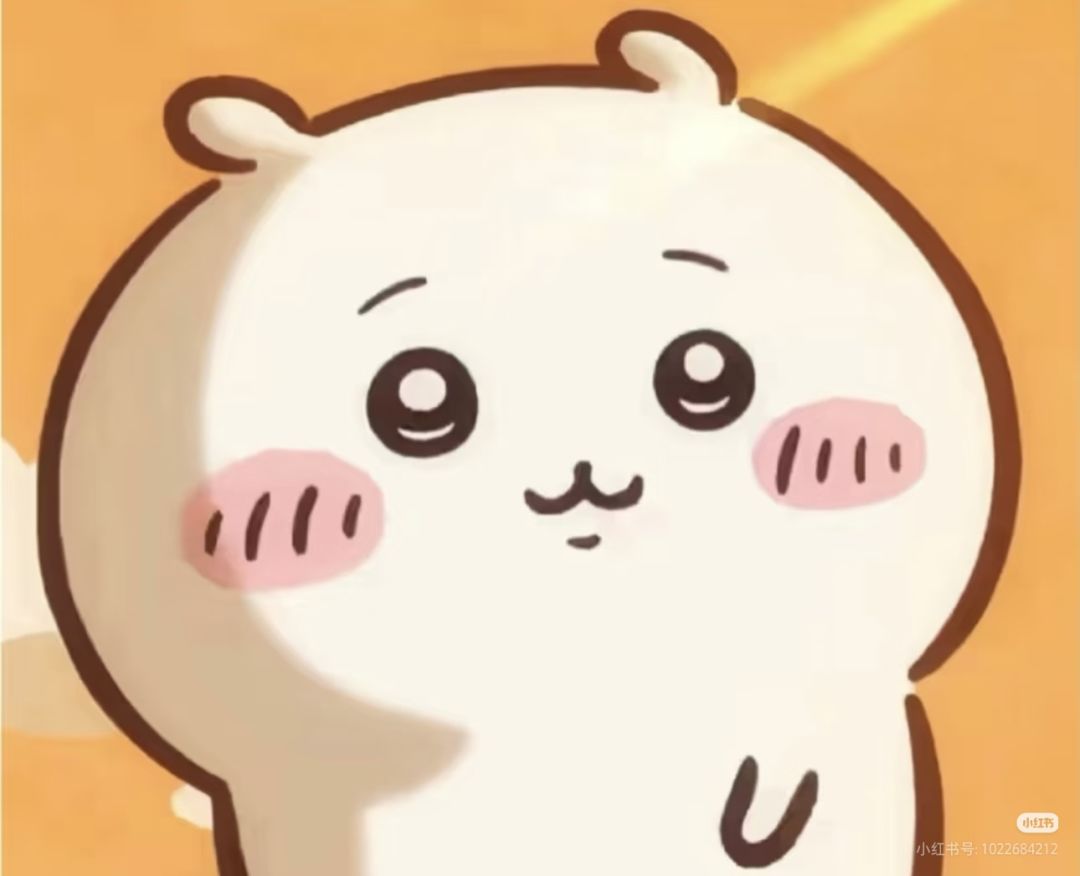 太好了,今天生日 1
