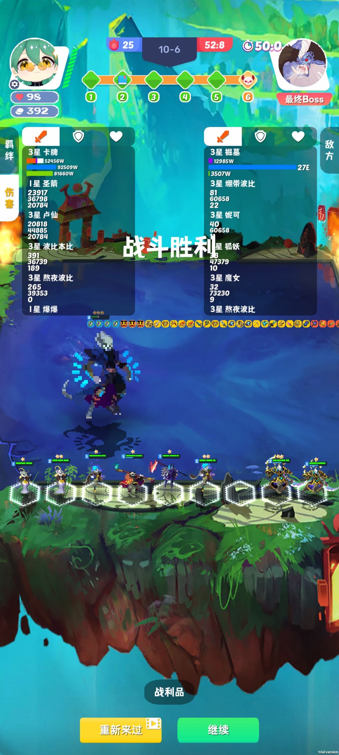 卡牌 1