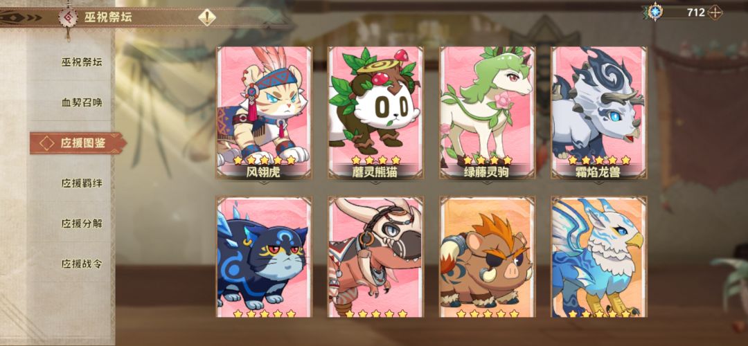 1.3亿战力,有人能坚持一回合不。 3