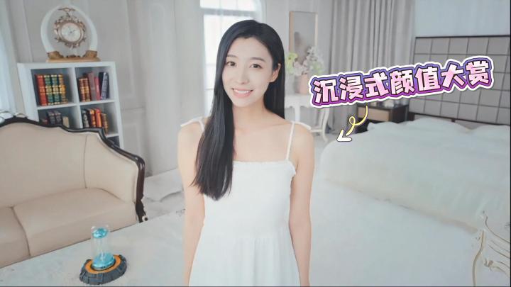 拯救世界前，先为她们心动一次截图