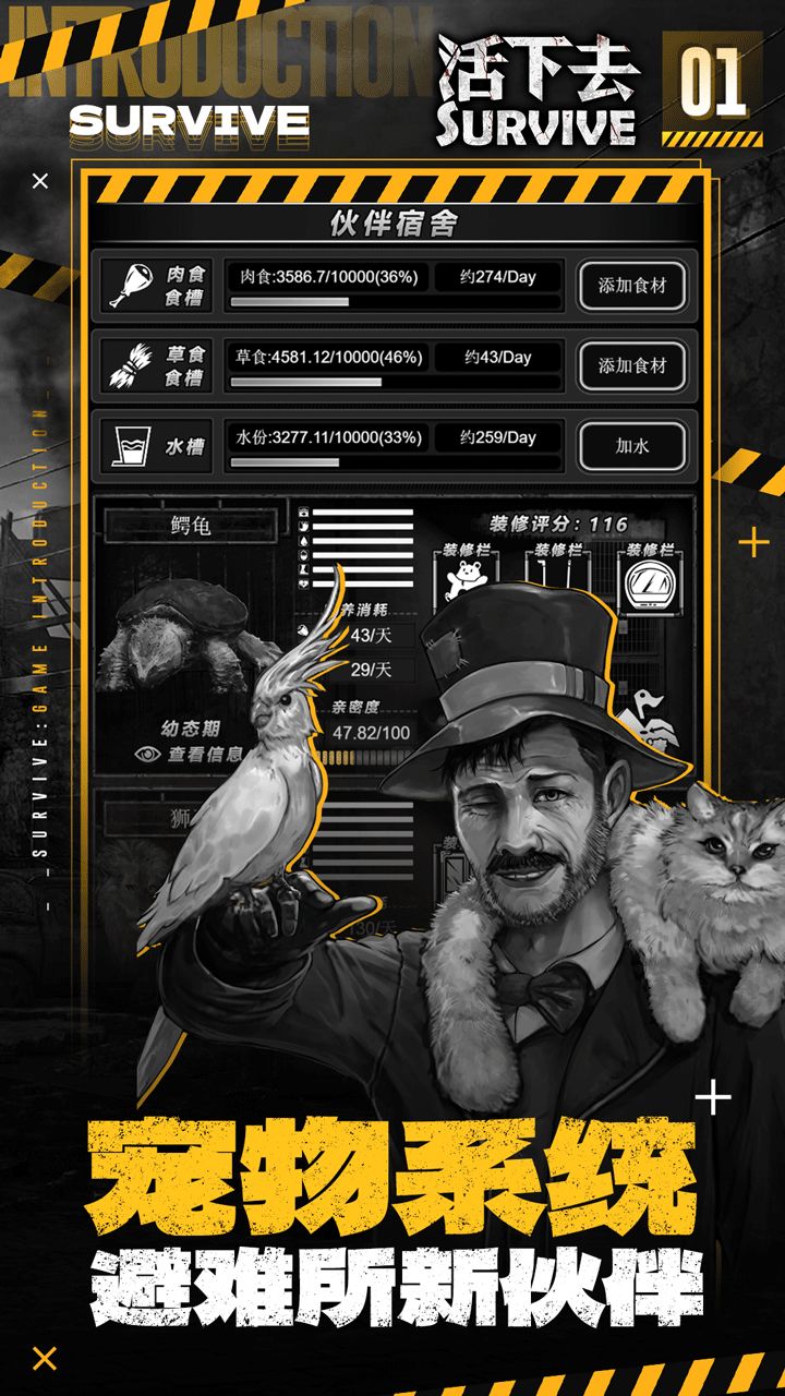 第一次看到，这饼竟然画到了介绍里截图