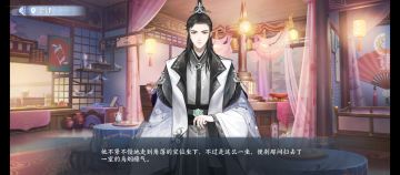 我目前来说喜欢云何释啊ଲଇଉକ捂脸…