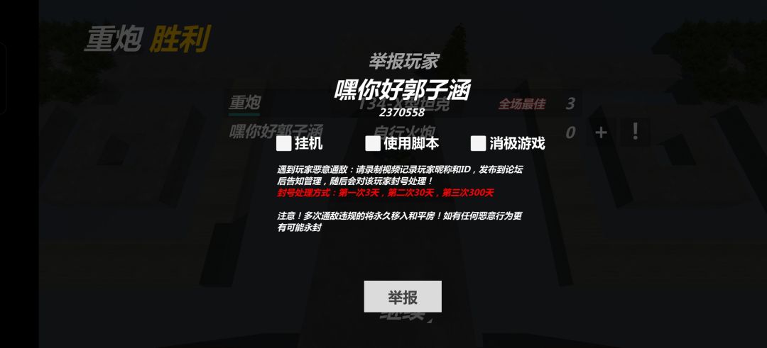 名字里一看有什么字眼就知道是几零后…… 2