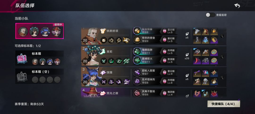 终于打过了! 2