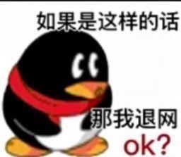 这原来不是纯靠脸的游戏吗?! 3