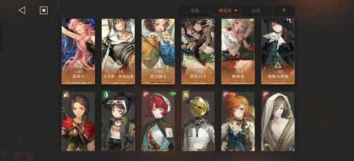 大佬们求助截图