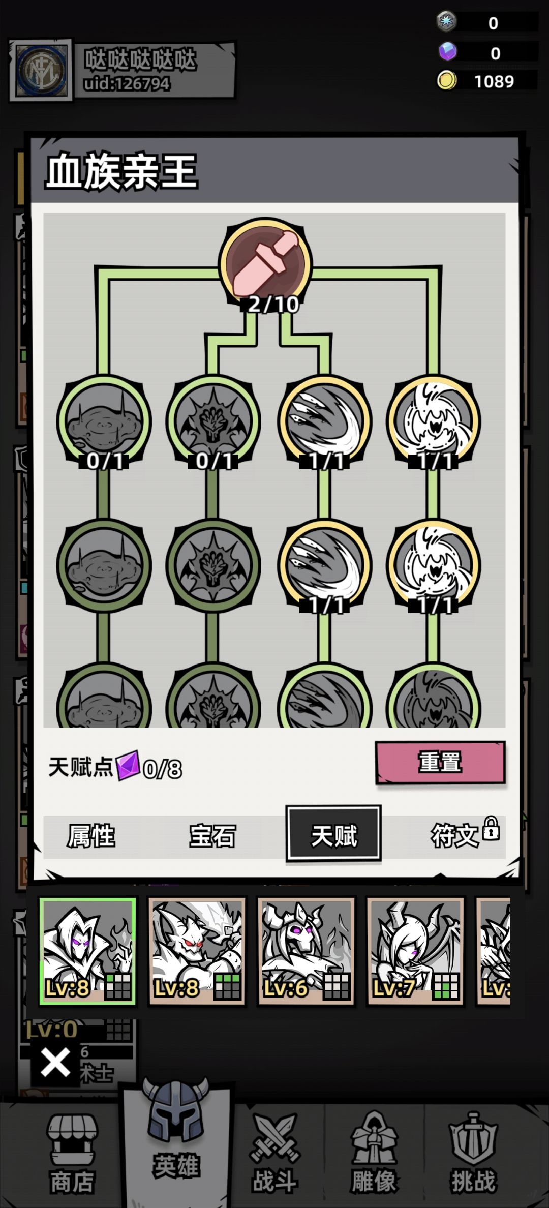 一代3年老登经验分享,希望有帮助(上) 3