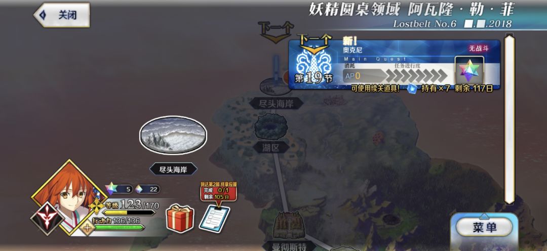 任重而道远 2