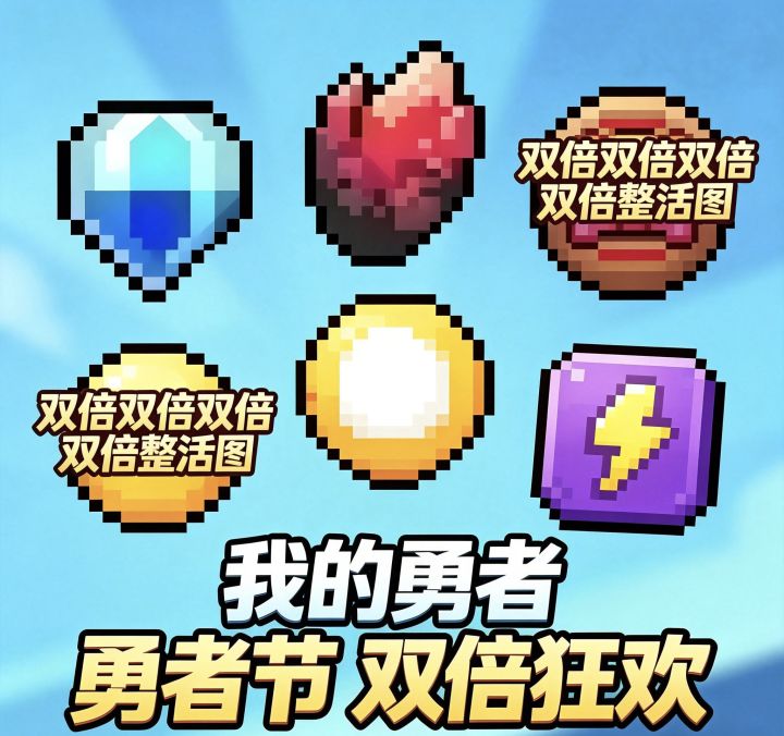 快来救救我!截图