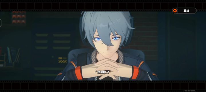 #绝区零公测打卡
哥哥好帅截图