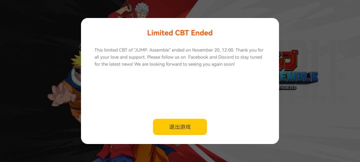 这是什么意思啊，啊哈哈截图
