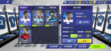 出个拆天王卡的功能吧