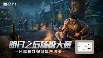 （已开奖）【福利】来呀一起磕糖，分享粉红泡泡瞬间赢严选卡！