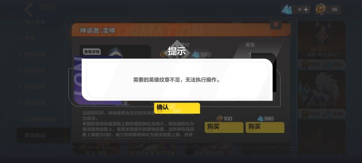 这玩意现在去哪弄截图