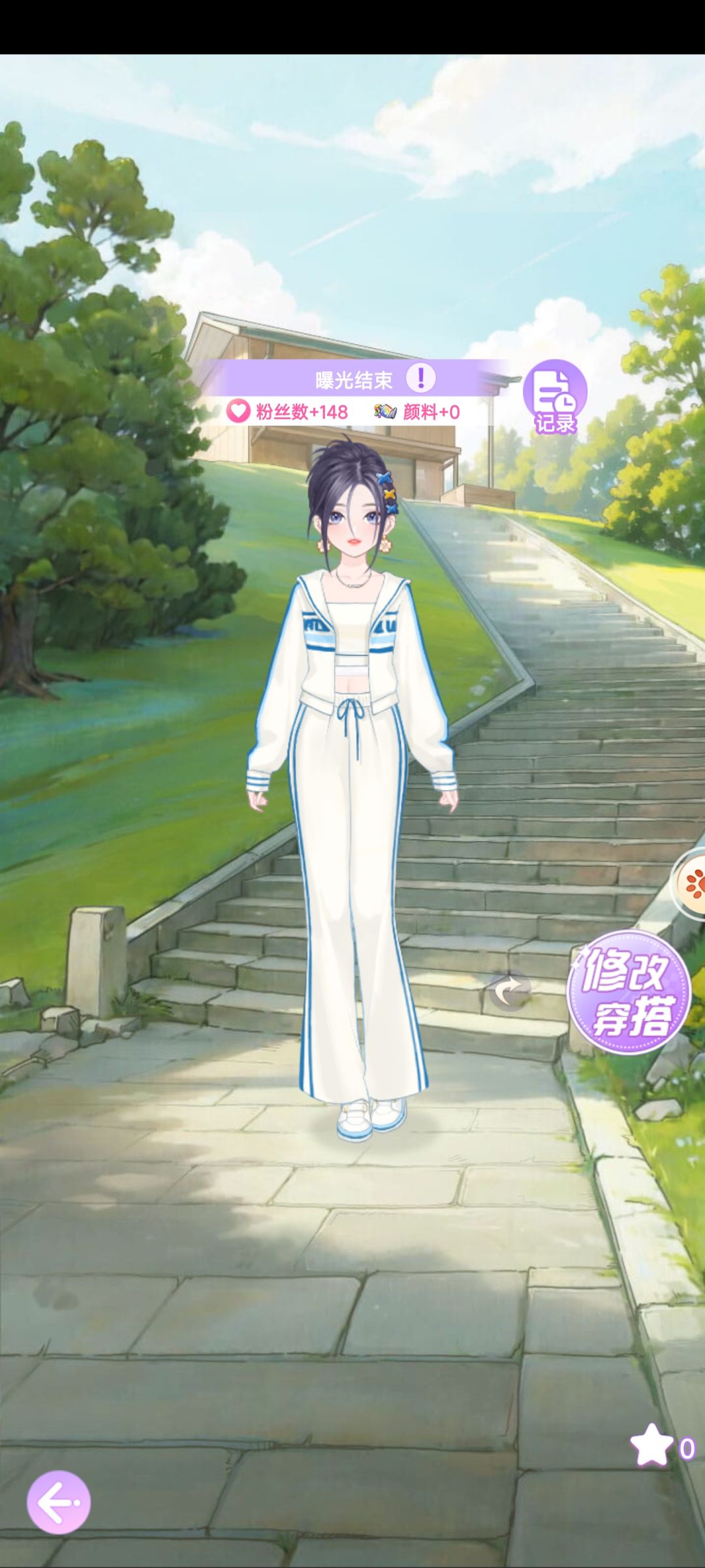 【开间服装店】穿搭分享 追光的人光芒万丈 2
