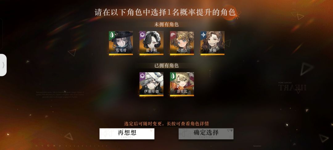 求大佬指导啊 2
