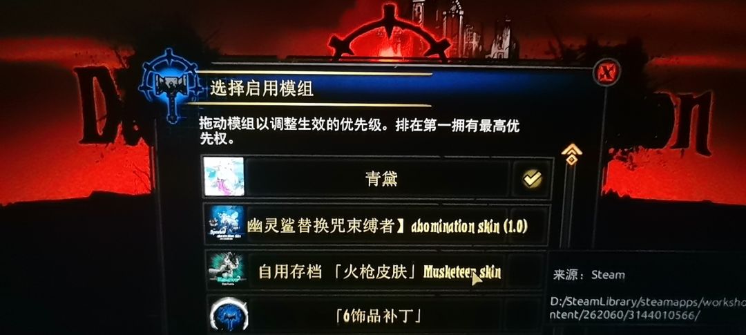 出去玩了几天 1