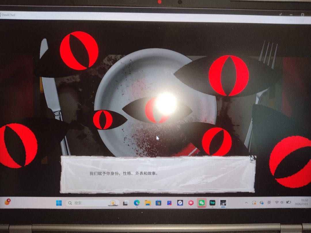 七个菜品的配方,材料名字我写的比较简略 1
