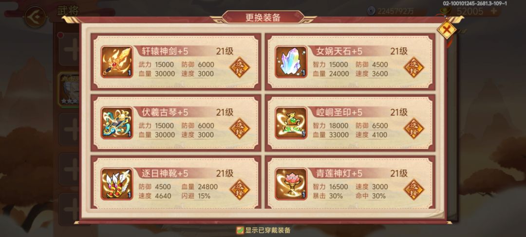 求助 4