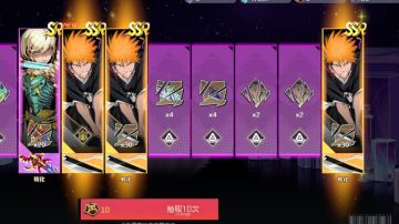 新手最快通关攻略