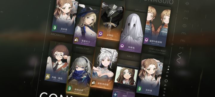 非酋是永远不可能欧的截图